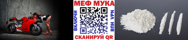  КОКАИН Курлово