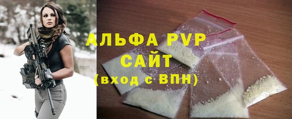 mdpv Горняк