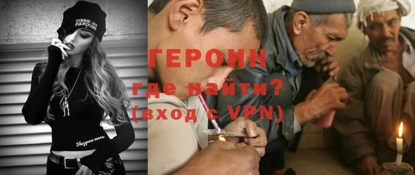 кристаллы Няндома