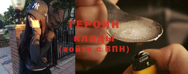 ECSTASY Осташков