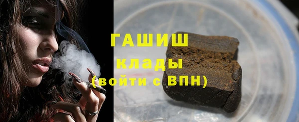 стаф Остров