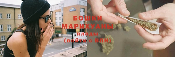 кристаллы Нягань