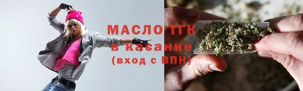 кристаллы Няндома