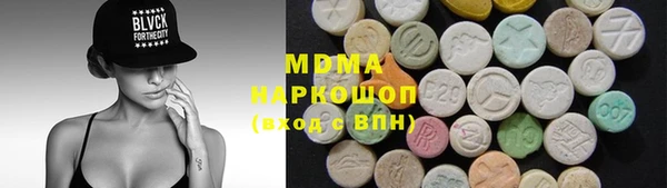 mdpv Горняк