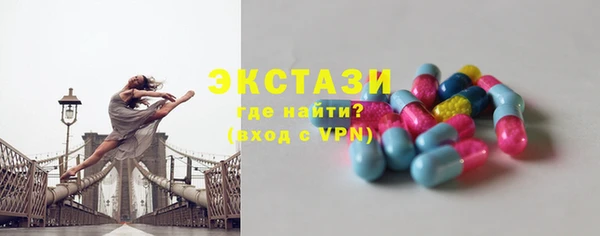 стаф Остров
