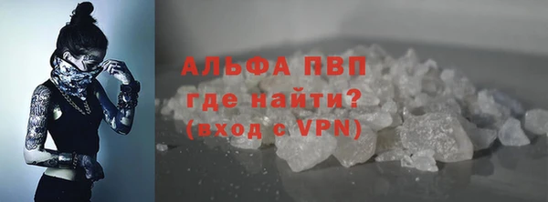 гидропоника Новодвинск