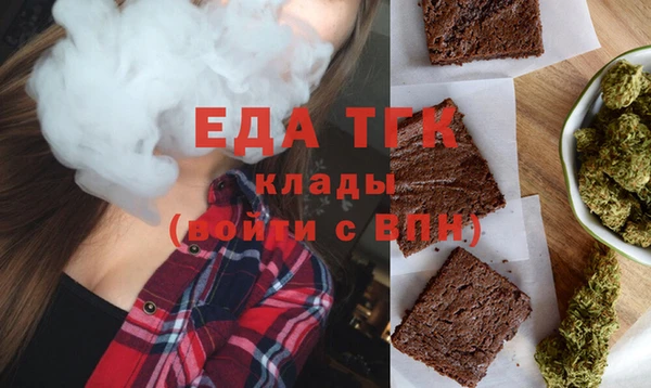 стаф Остров