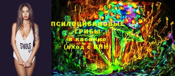 меф VHQ Бутурлиновка