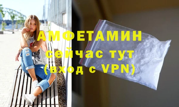 mdpv Горняк