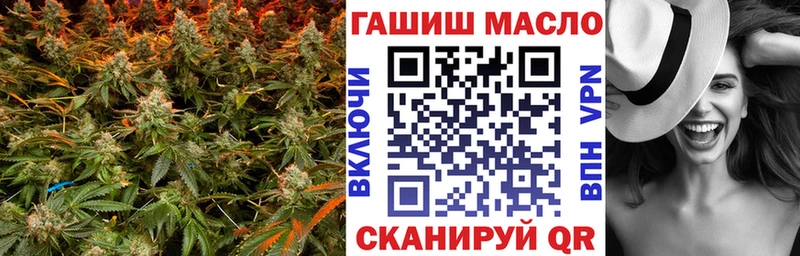 ТГК вейп  Курлово 